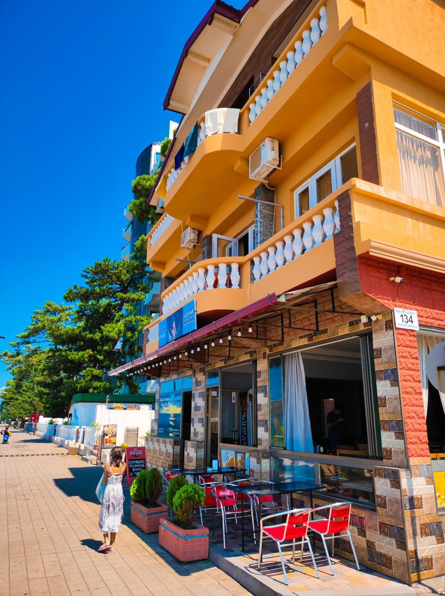 Guest House Rusalka Kobuleti Zewnętrze zdjęcie